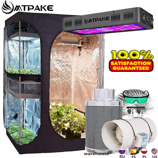 Growbox 2-in-1 600D Grow tent Complete kit Indoor